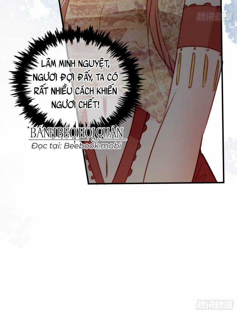 Thú Thế Ngọt Sủng, Tôi Ở Dị Giới Làm Vũ Thần Chapter 14 trang 44