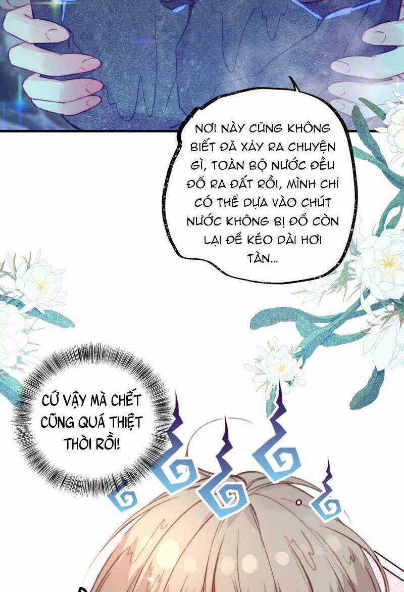 Thú Thế Ngọt Sủng, Tôi Ở Dị Giới Làm Vũ Thần Chapter 14 trang 9