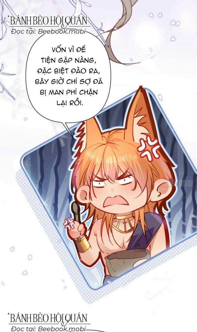 Thú Thế Ngọt Sủng, Tôi Ở Dị Giới Làm Vũ Thần Chapter 15 trang 17