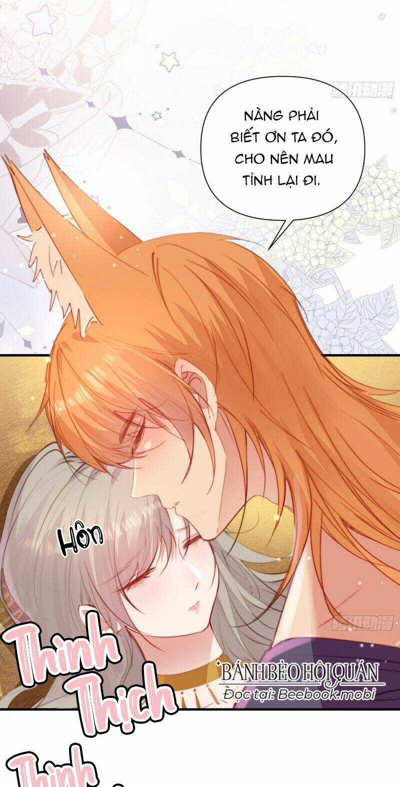 Thú Thế Ngọt Sủng, Tôi Ở Dị Giới Làm Vũ Thần Chapter 15 trang 19