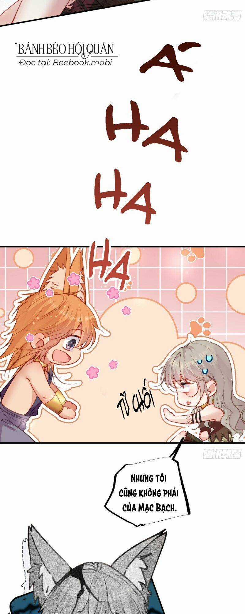 Thú Thế Ngọt Sủng, Tôi Ở Dị Giới Làm Vũ Thần Chapter 16 trang 10