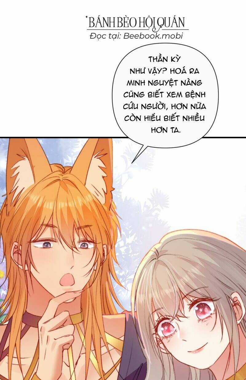 Thú Thế Ngọt Sủng, Tôi Ở Dị Giới Làm Vũ Thần Chapter 16 trang 39