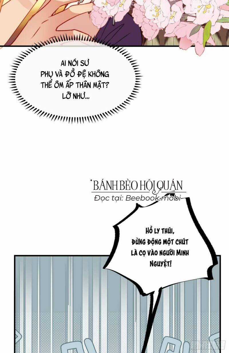 Thú Thế Ngọt Sủng, Tôi Ở Dị Giới Làm Vũ Thần Chapter 16 trang 42