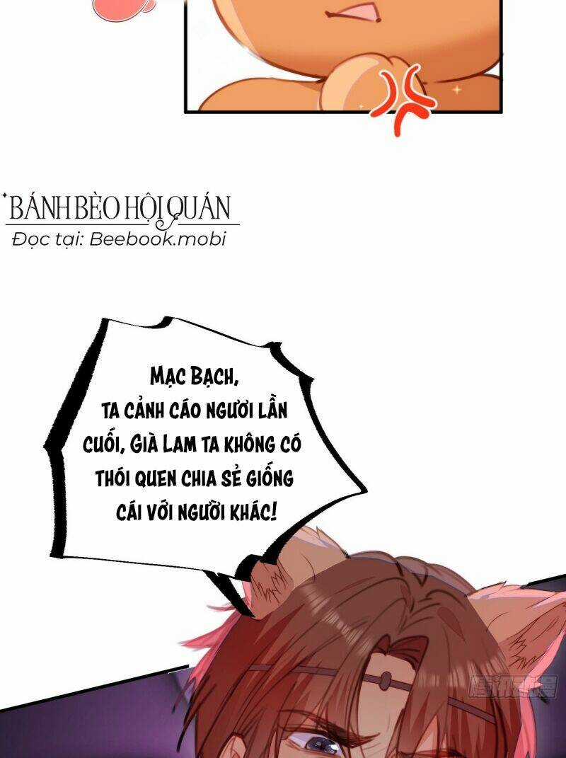 Thú Thế Ngọt Sủng, Tôi Ở Dị Giới Làm Vũ Thần Chapter 16 trang 5