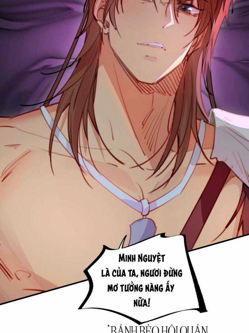 Thú Thế Ngọt Sủng, Tôi Ở Dị Giới Làm Vũ Thần Chapter 16 trang 6