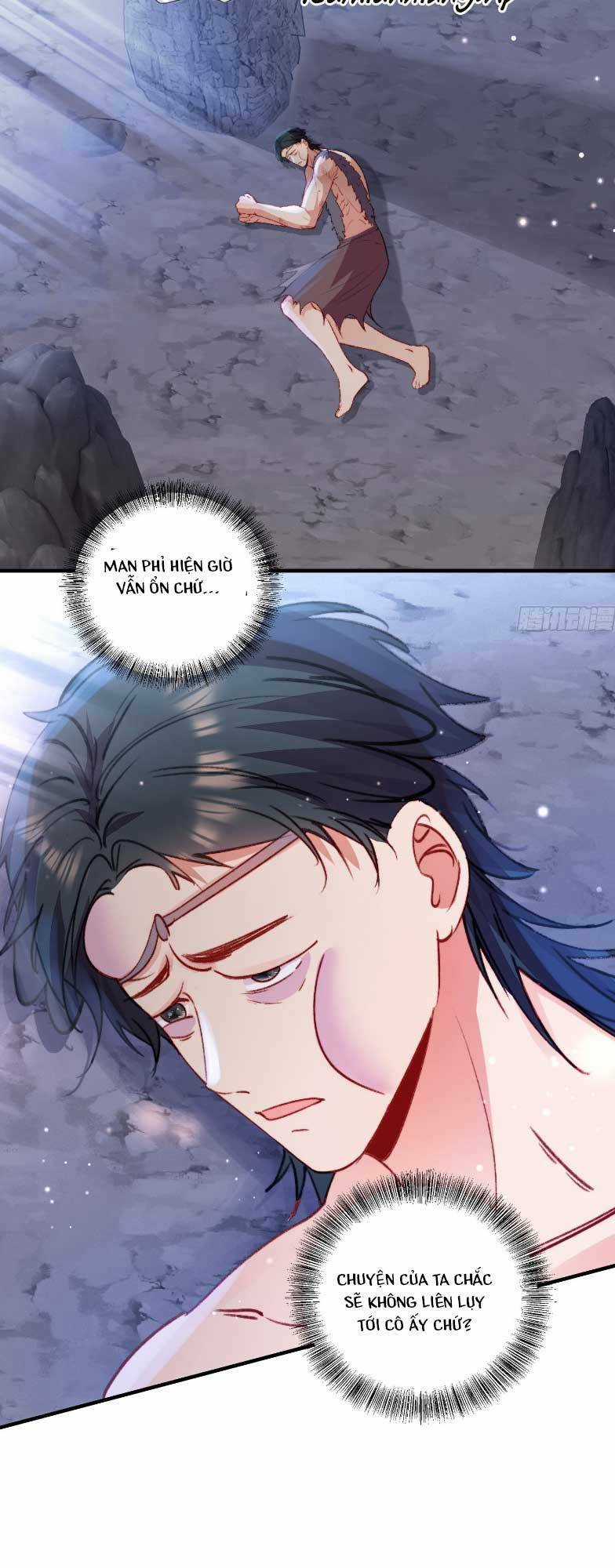 Thú Thế Ngọt Sủng, Tôi Ở Dị Giới Làm Vũ Thần Chapter 17 trang 12