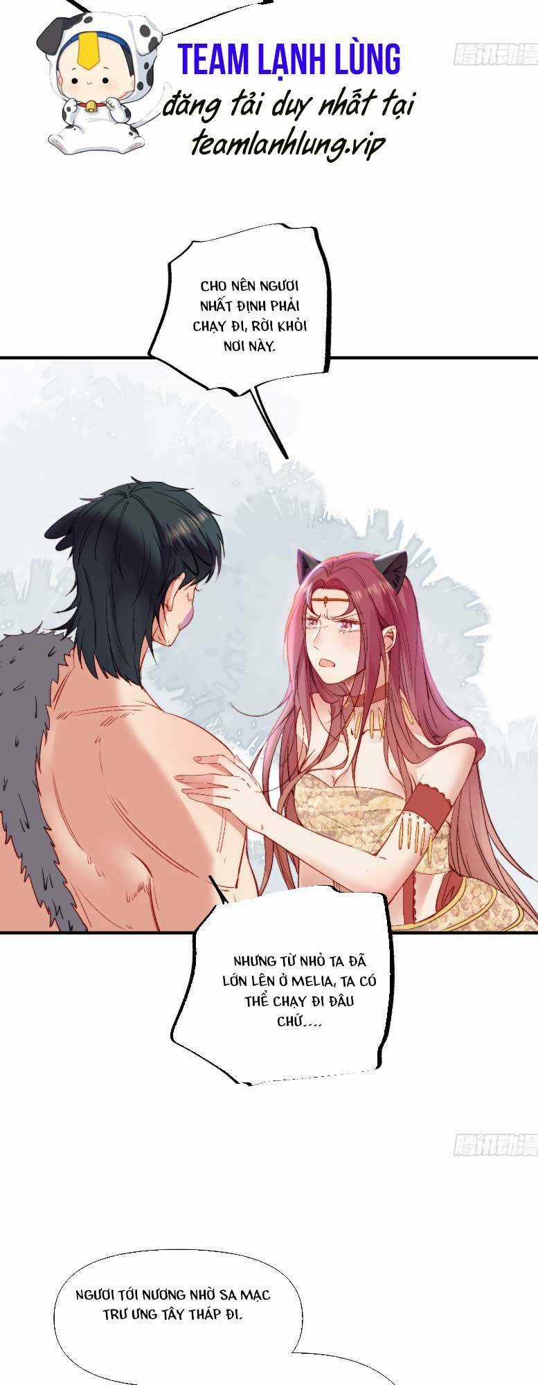 Thú Thế Ngọt Sủng, Tôi Ở Dị Giới Làm Vũ Thần Chapter 17 trang 19