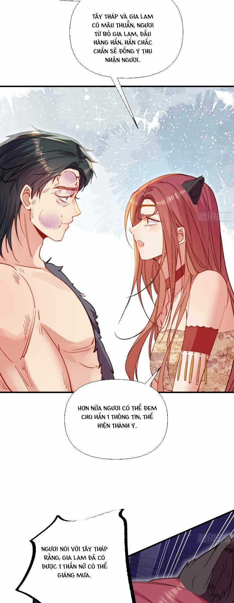 Thú Thế Ngọt Sủng, Tôi Ở Dị Giới Làm Vũ Thần Chapter 17 trang 20