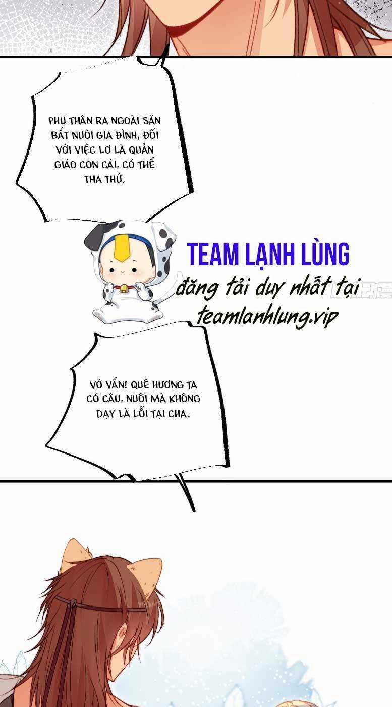 Thú Thế Ngọt Sủng, Tôi Ở Dị Giới Làm Vũ Thần Chapter 17 trang 30