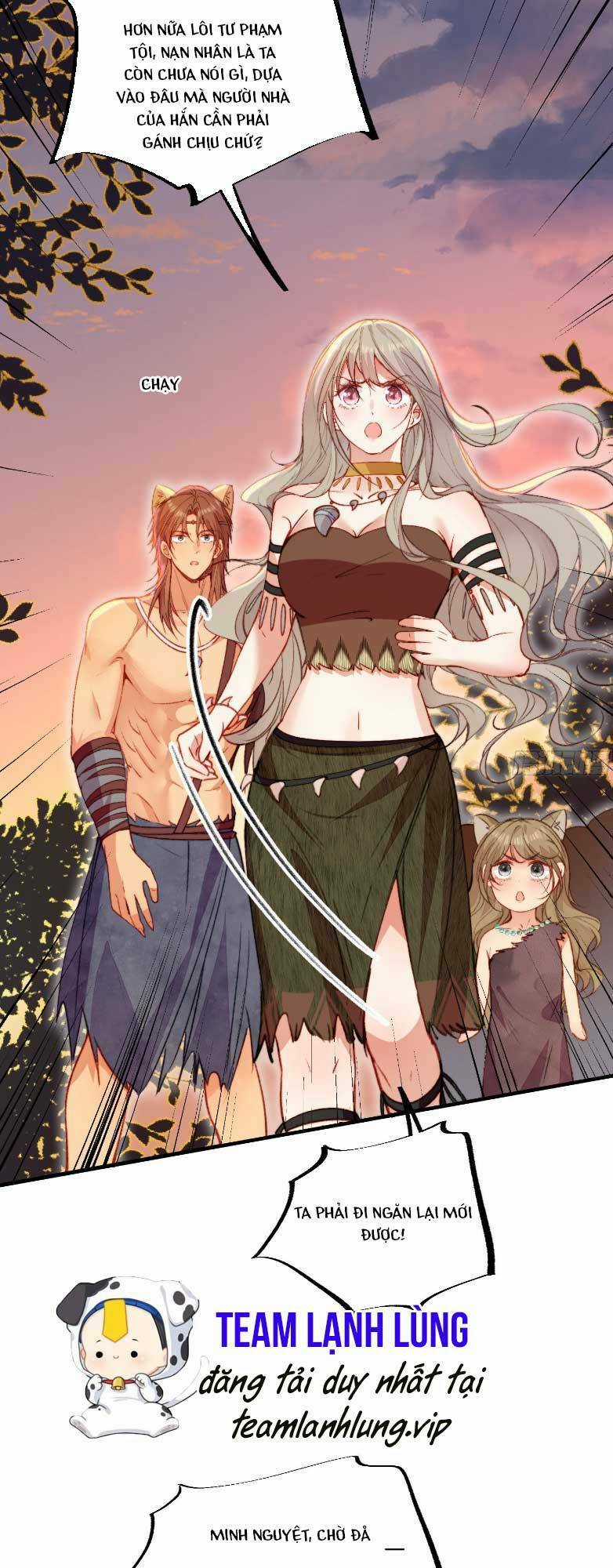 Thú Thế Ngọt Sủng, Tôi Ở Dị Giới Làm Vũ Thần Chapter 17 trang 32