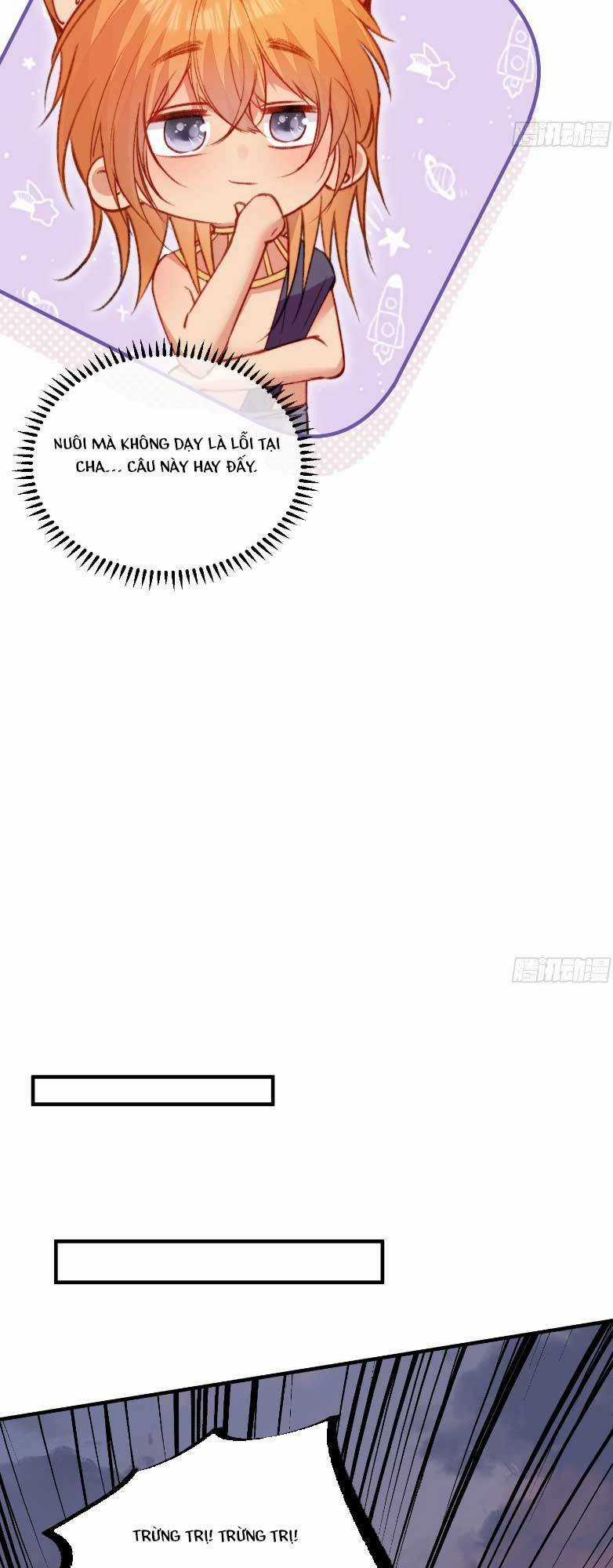 Thú Thế Ngọt Sủng, Tôi Ở Dị Giới Làm Vũ Thần Chapter 17 trang 34