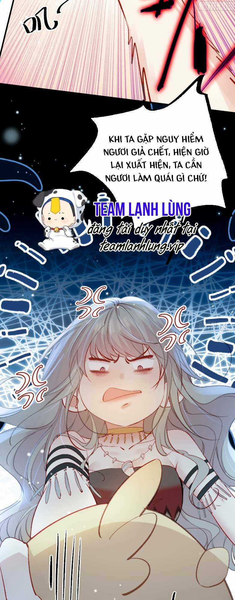 Thú Thế Ngọt Sủng, Tôi Ở Dị Giới Làm Vũ Thần Chapter 17 trang 4