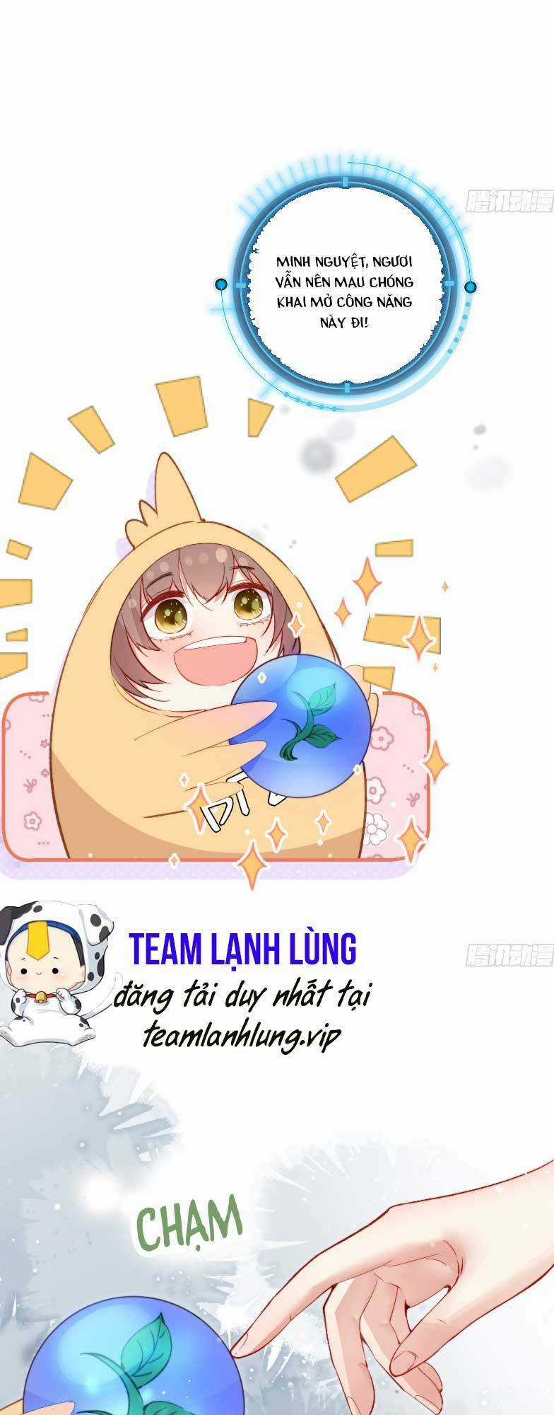 Thú Thế Ngọt Sủng, Tôi Ở Dị Giới Làm Vũ Thần Chapter 17 trang 6