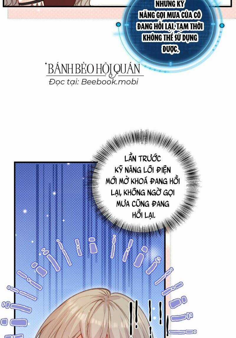 Thú Thế Ngọt Sủng, Tôi Ở Dị Giới Làm Vũ Thần Chapter 18 trang 12