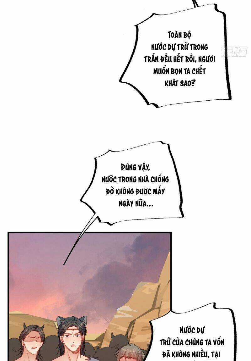 Thú Thế Ngọt Sủng, Tôi Ở Dị Giới Làm Vũ Thần Chapter 18 trang 17