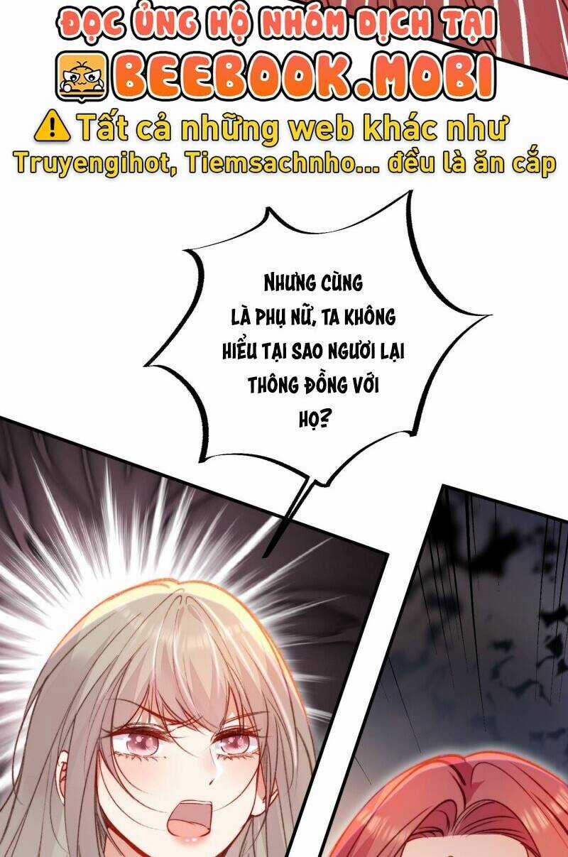 Thú Thế Ngọt Sủng, Tôi Ở Dị Giới Làm Vũ Thần Chapter 18 trang 30