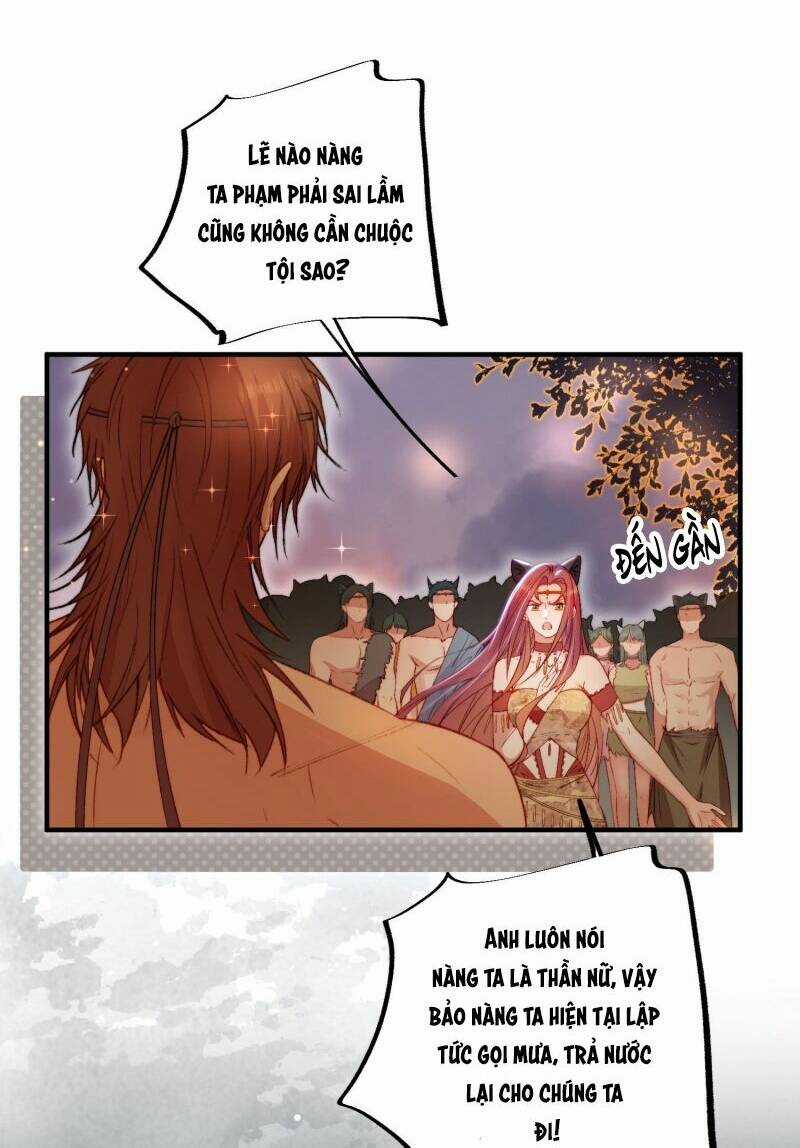 Thú Thế Ngọt Sủng, Tôi Ở Dị Giới Làm Vũ Thần Chapter 18 trang 9