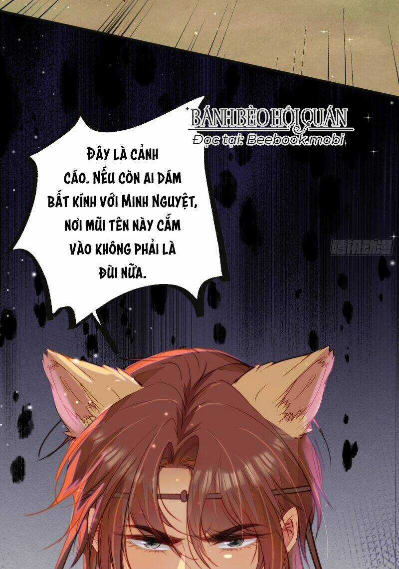 Thú Thế Ngọt Sủng, Tôi Ở Dị Giới Làm Vũ Thần Chapter 19 trang 11