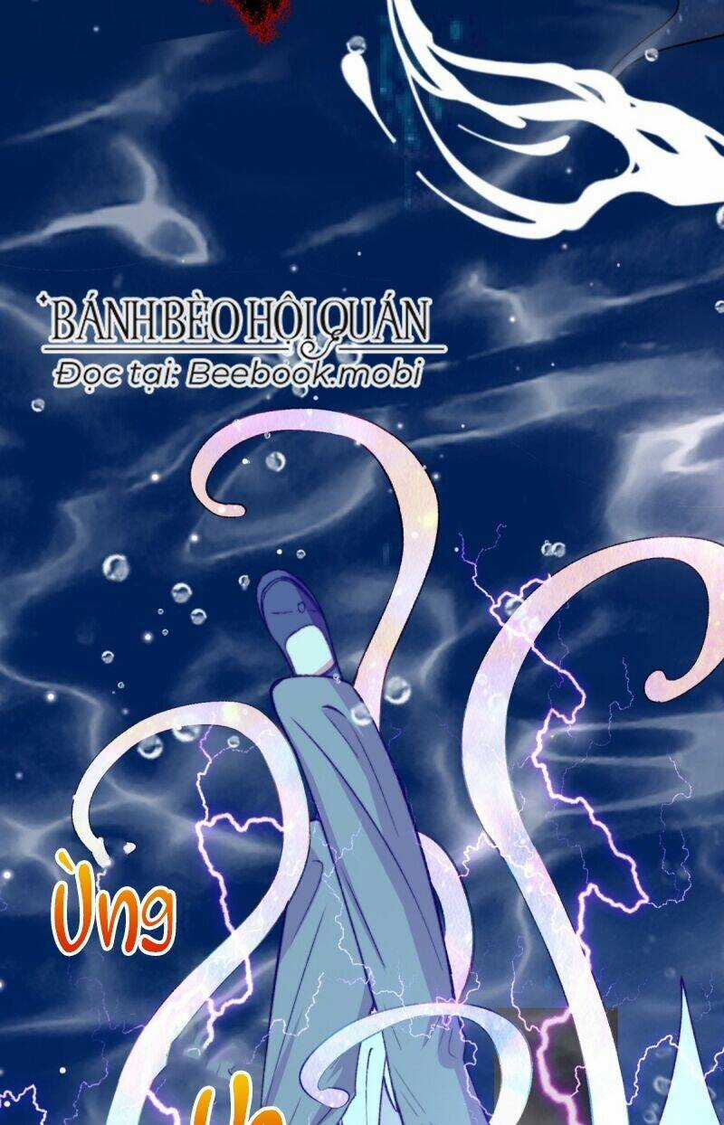 Thú Thế Ngọt Sủng, Tôi Ở Dị Giới Làm Vũ Thần Chapter 2 trang 14