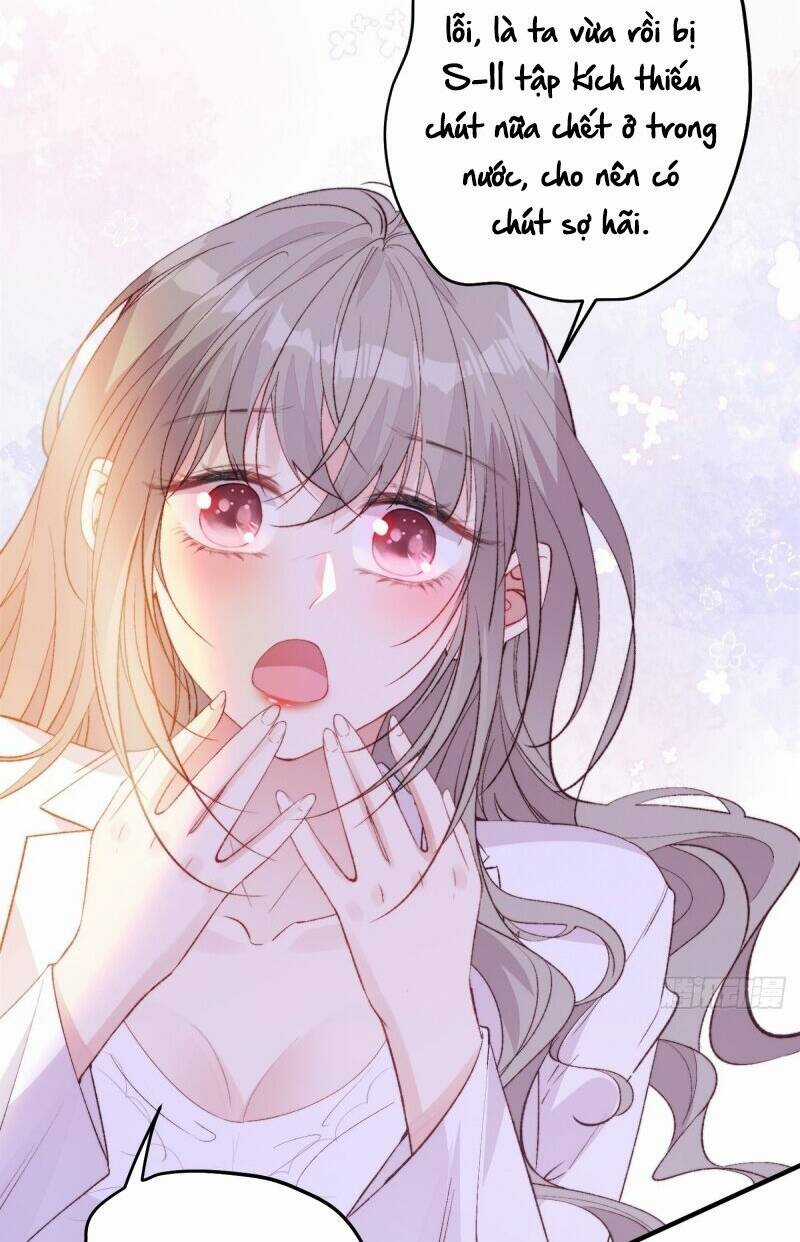 Thú Thế Ngọt Sủng, Tôi Ở Dị Giới Làm Vũ Thần Chapter 2 trang 24