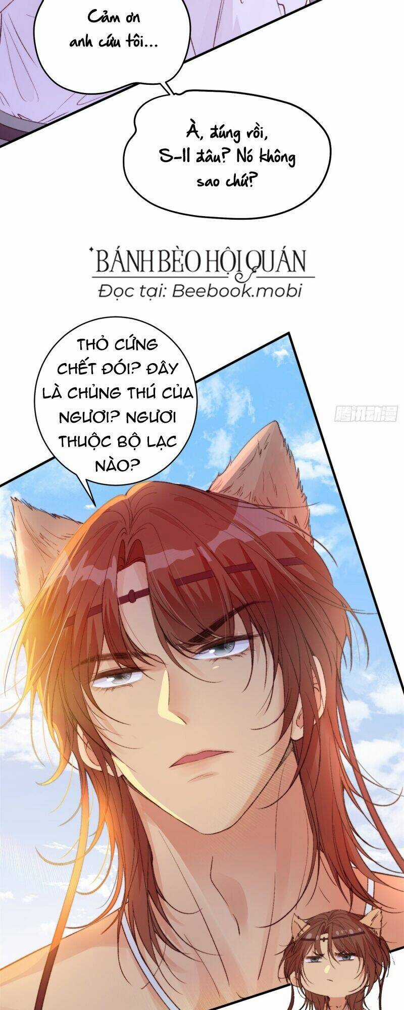 Thú Thế Ngọt Sủng, Tôi Ở Dị Giới Làm Vũ Thần Chapter 2 trang 25