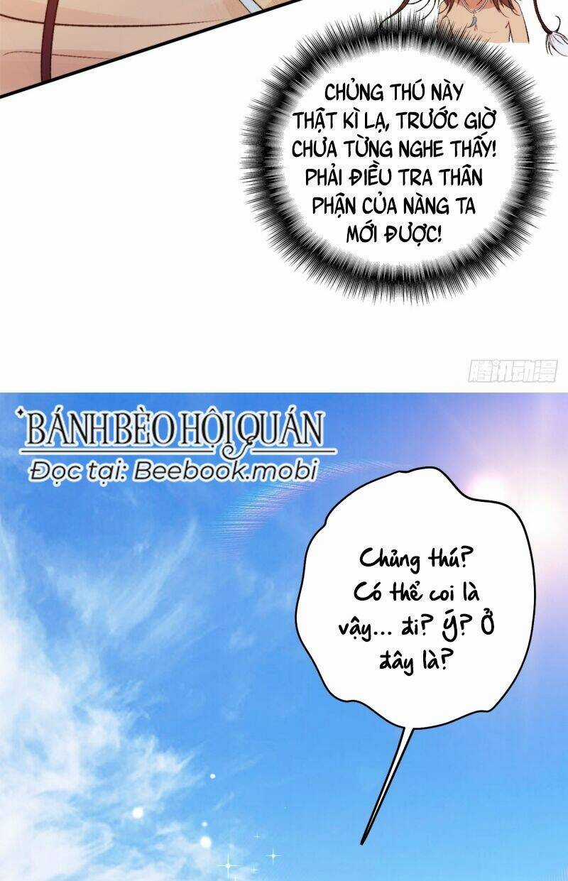 Thú Thế Ngọt Sủng, Tôi Ở Dị Giới Làm Vũ Thần Chapter 2 trang 26