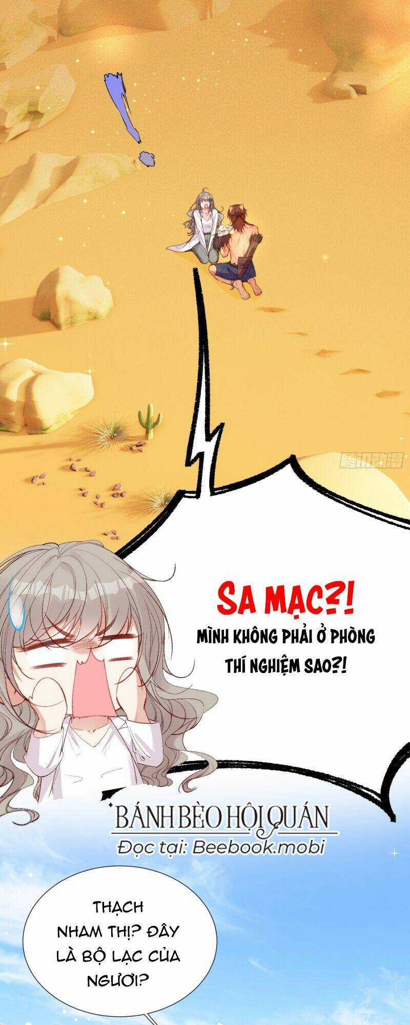 Thú Thế Ngọt Sủng, Tôi Ở Dị Giới Làm Vũ Thần Chapter 2 trang 28