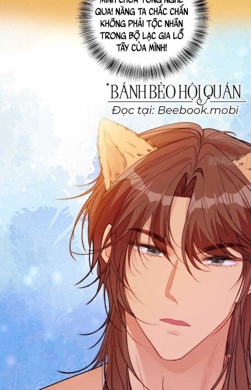 Thú Thế Ngọt Sủng, Tôi Ở Dị Giới Làm Vũ Thần Chapter 2 trang 30