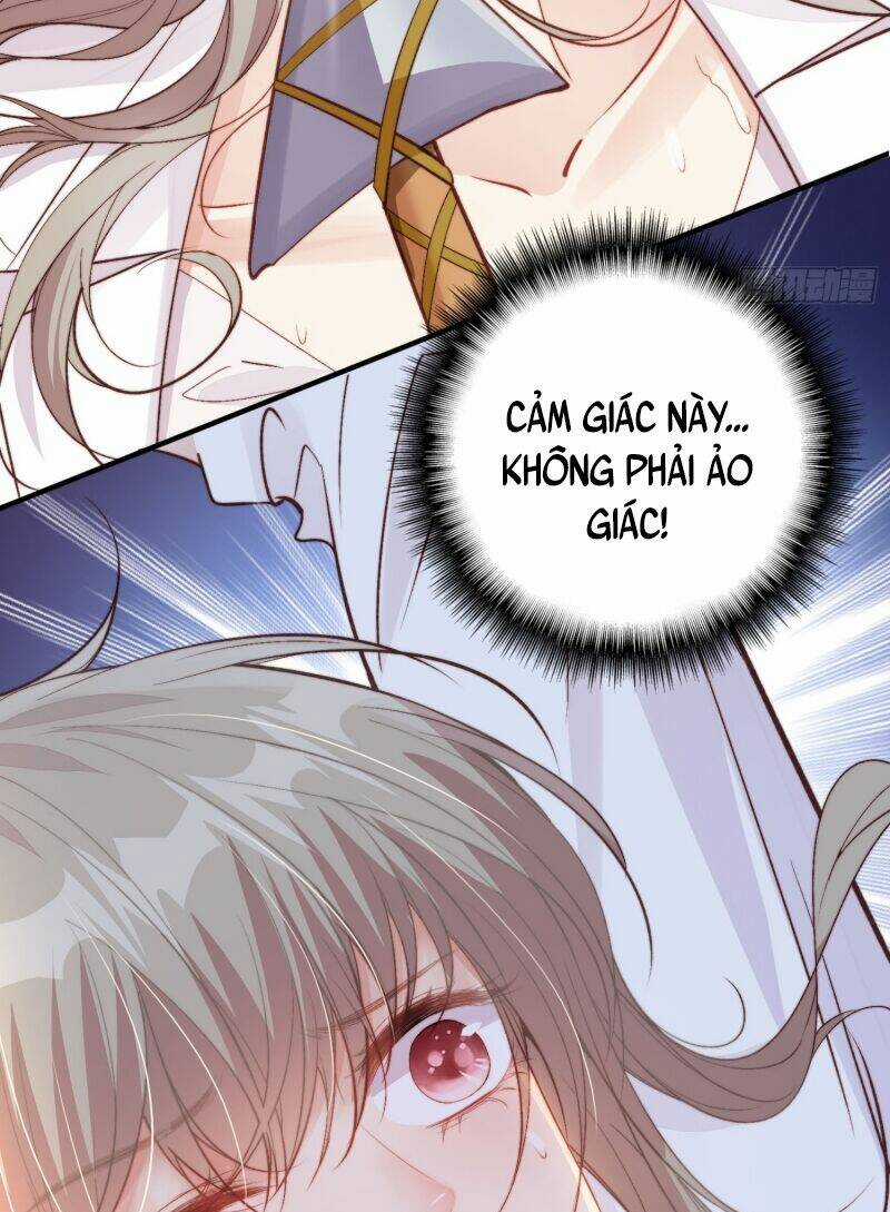 Thú Thế Ngọt Sủng, Tôi Ở Dị Giới Làm Vũ Thần Chapter 2 trang 45