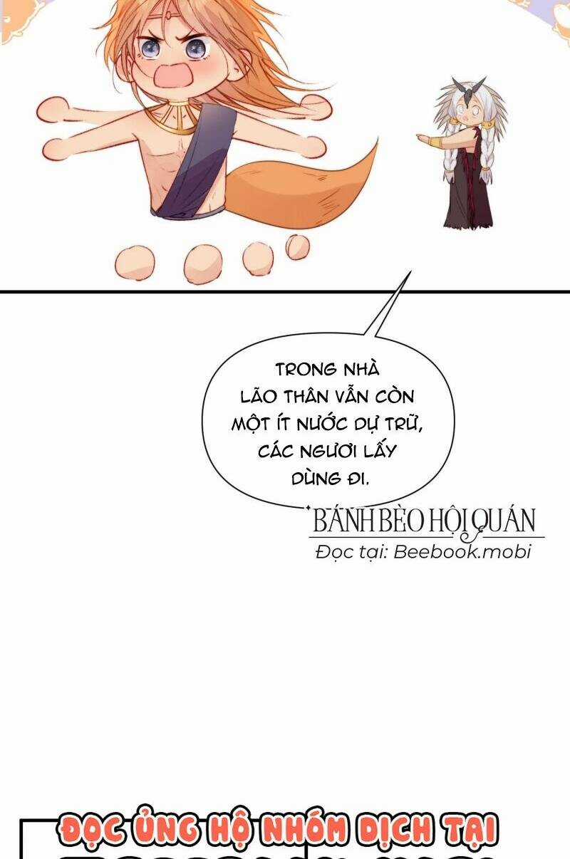 Thú Thế Ngọt Sủng, Tôi Ở Dị Giới Làm Vũ Thần Chapter 20 trang 12