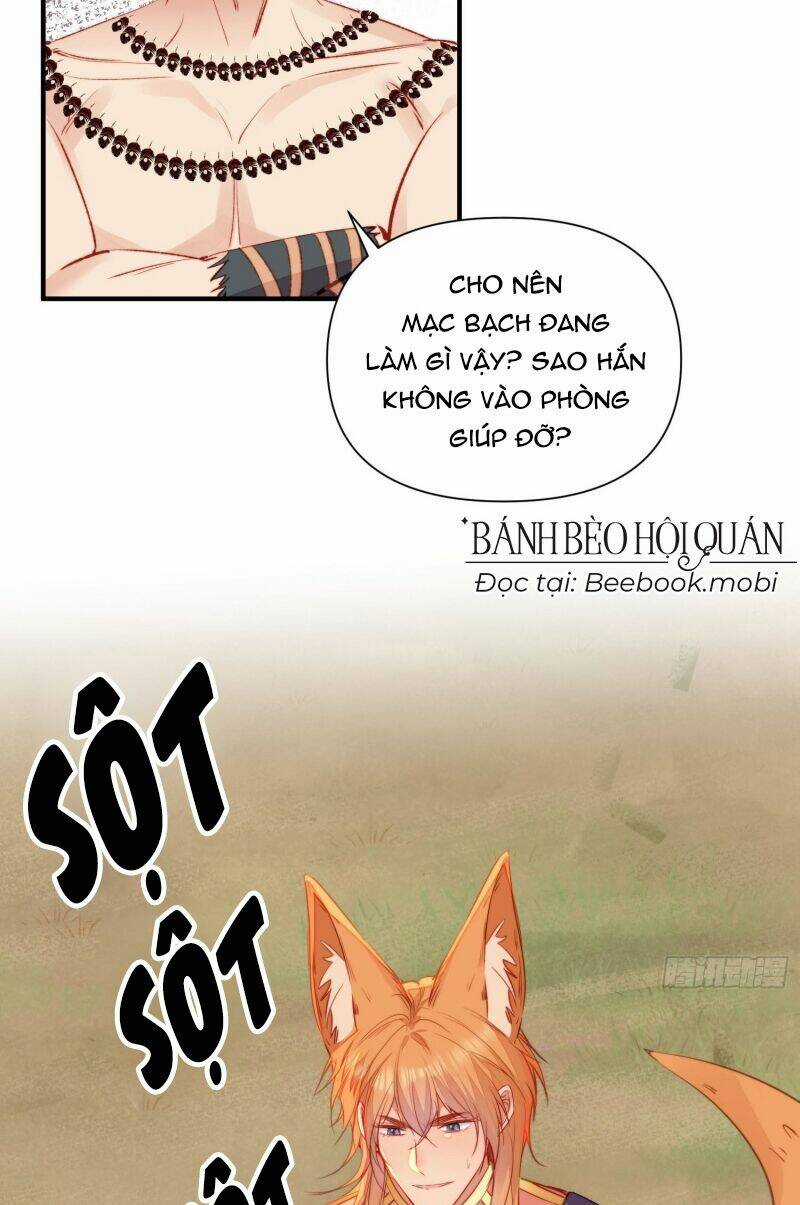 Thú Thế Ngọt Sủng, Tôi Ở Dị Giới Làm Vũ Thần Chapter 20 trang 14