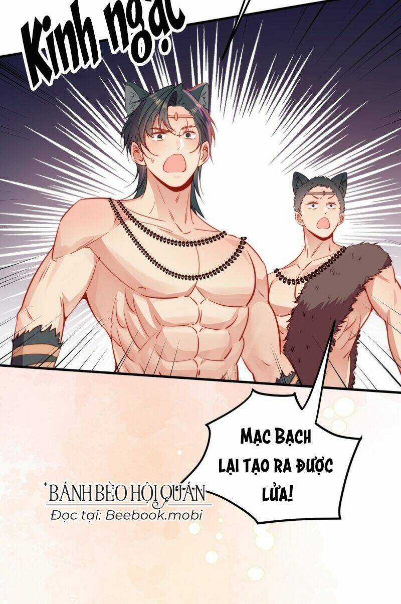 Thú Thế Ngọt Sủng, Tôi Ở Dị Giới Làm Vũ Thần Chapter 20 trang 17