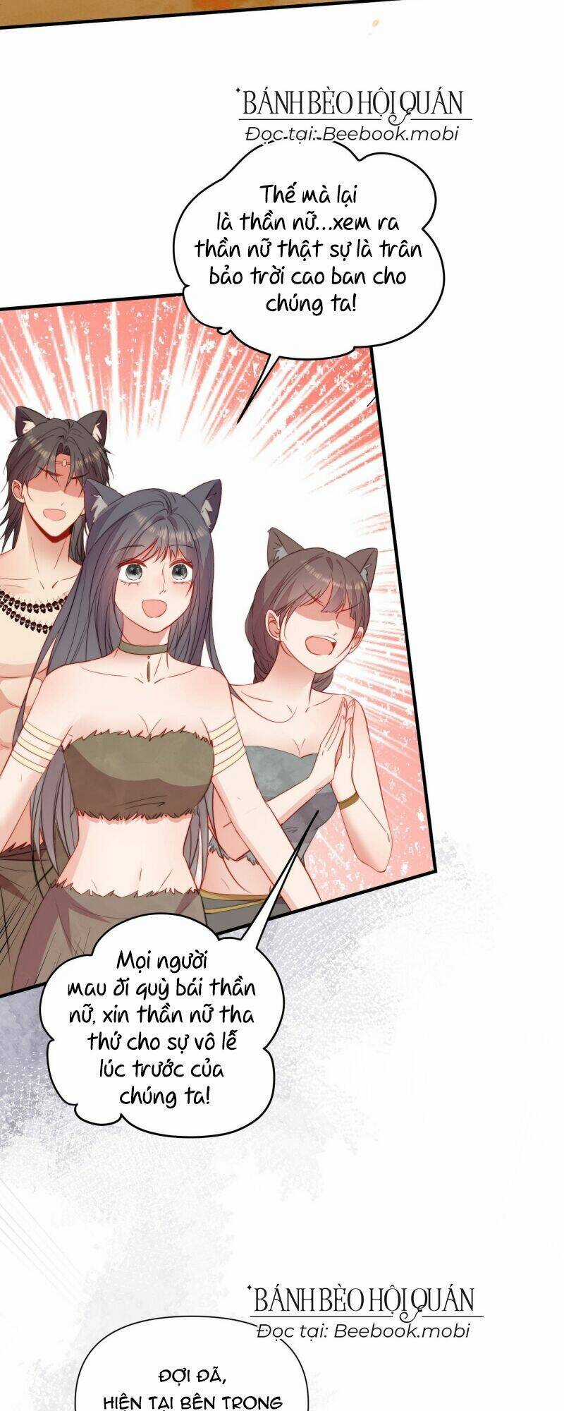 Thú Thế Ngọt Sủng, Tôi Ở Dị Giới Làm Vũ Thần Chapter 20 trang 19