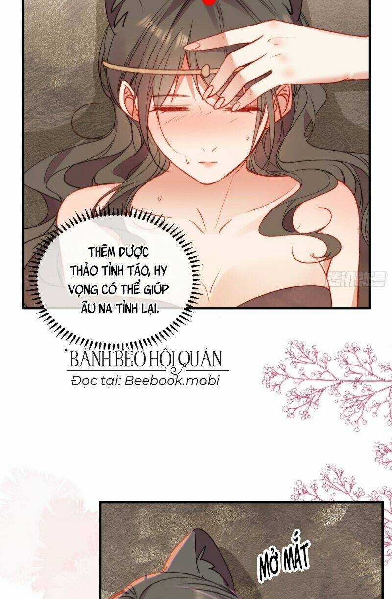 Thú Thế Ngọt Sủng, Tôi Ở Dị Giới Làm Vũ Thần Chapter 20 trang 26