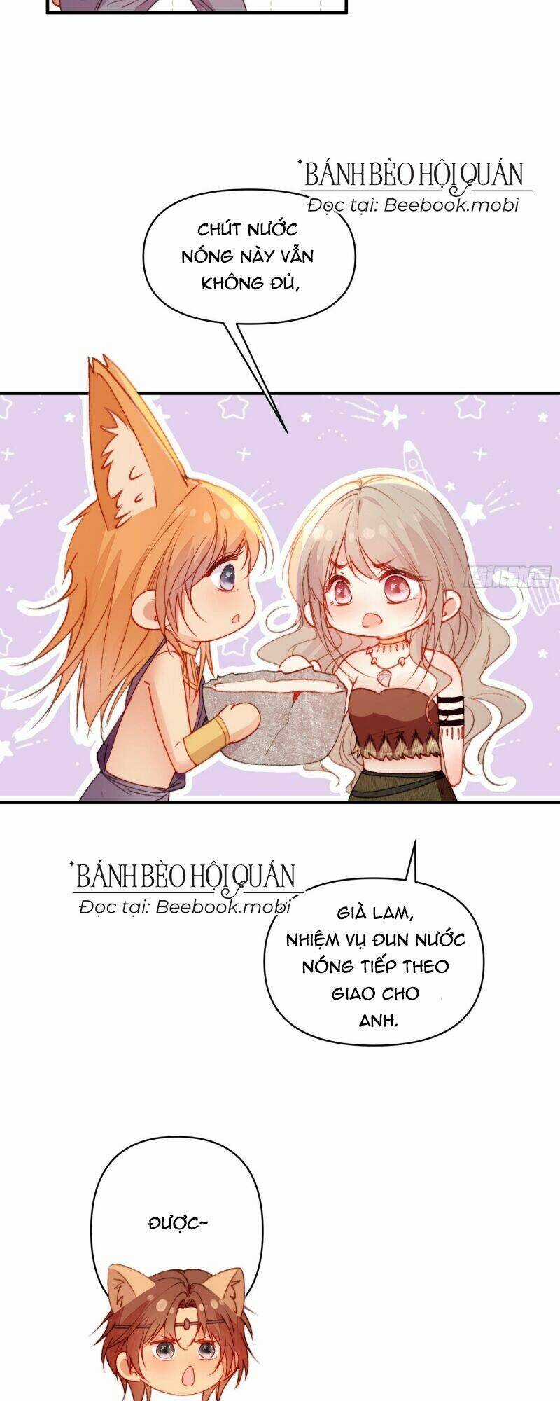 Thú Thế Ngọt Sủng, Tôi Ở Dị Giới Làm Vũ Thần Chapter 20 trang 31