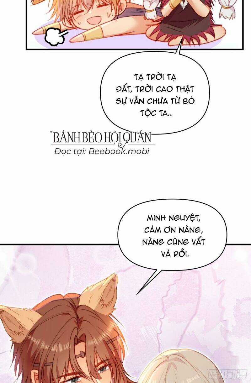 Thú Thế Ngọt Sủng, Tôi Ở Dị Giới Làm Vũ Thần Chapter 20 trang 42