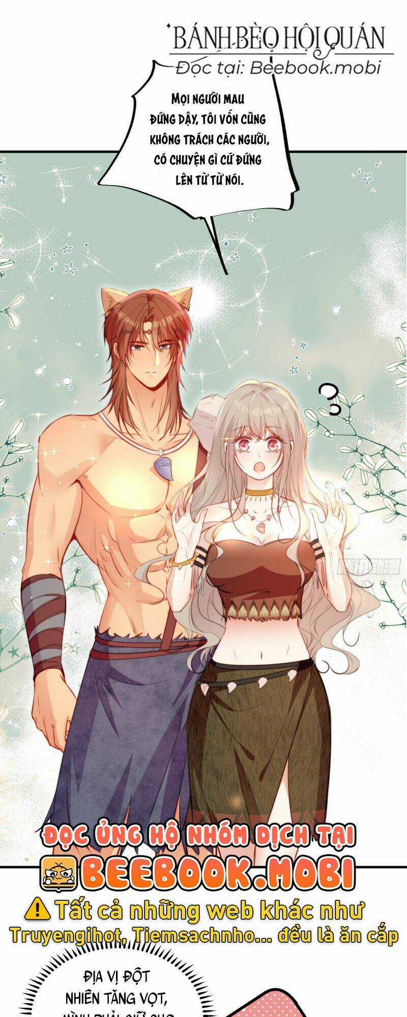Thú Thế Ngọt Sủng, Tôi Ở Dị Giới Làm Vũ Thần Chapter 21 trang 1