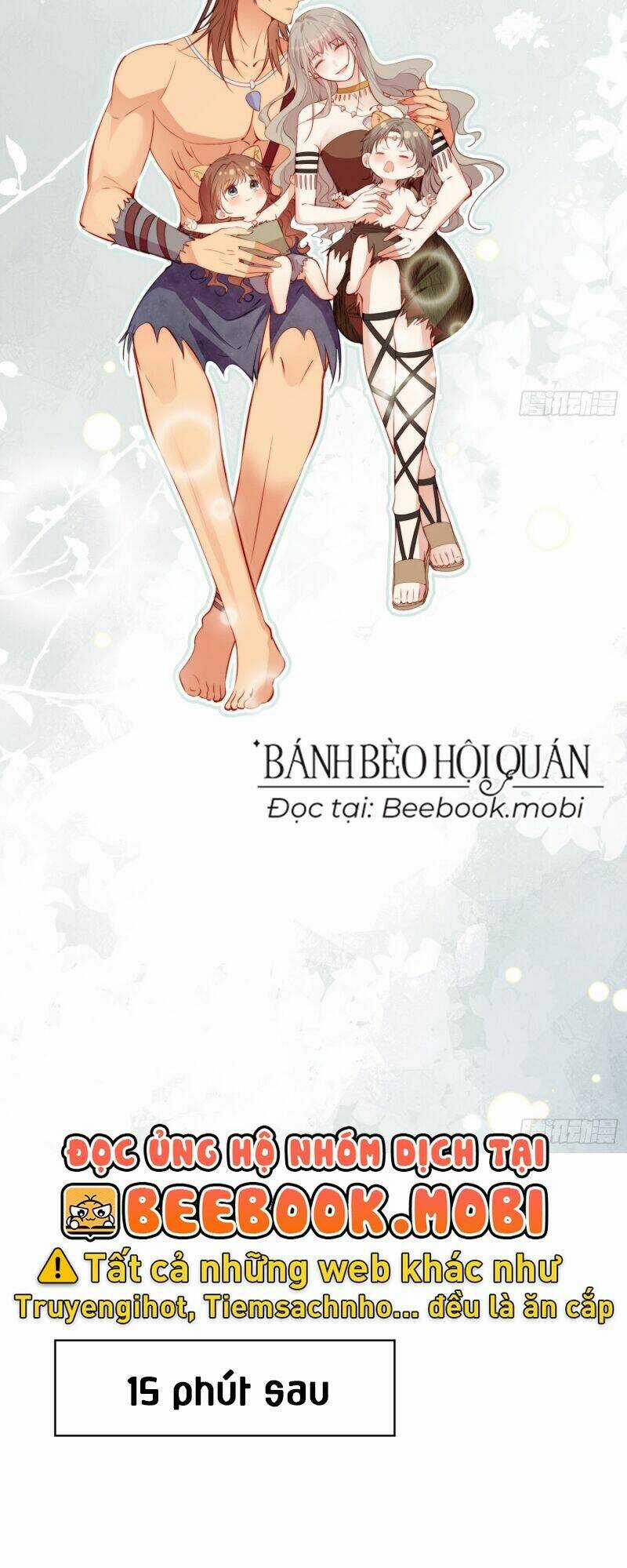 Thú Thế Ngọt Sủng, Tôi Ở Dị Giới Làm Vũ Thần Chapter 21 trang 11