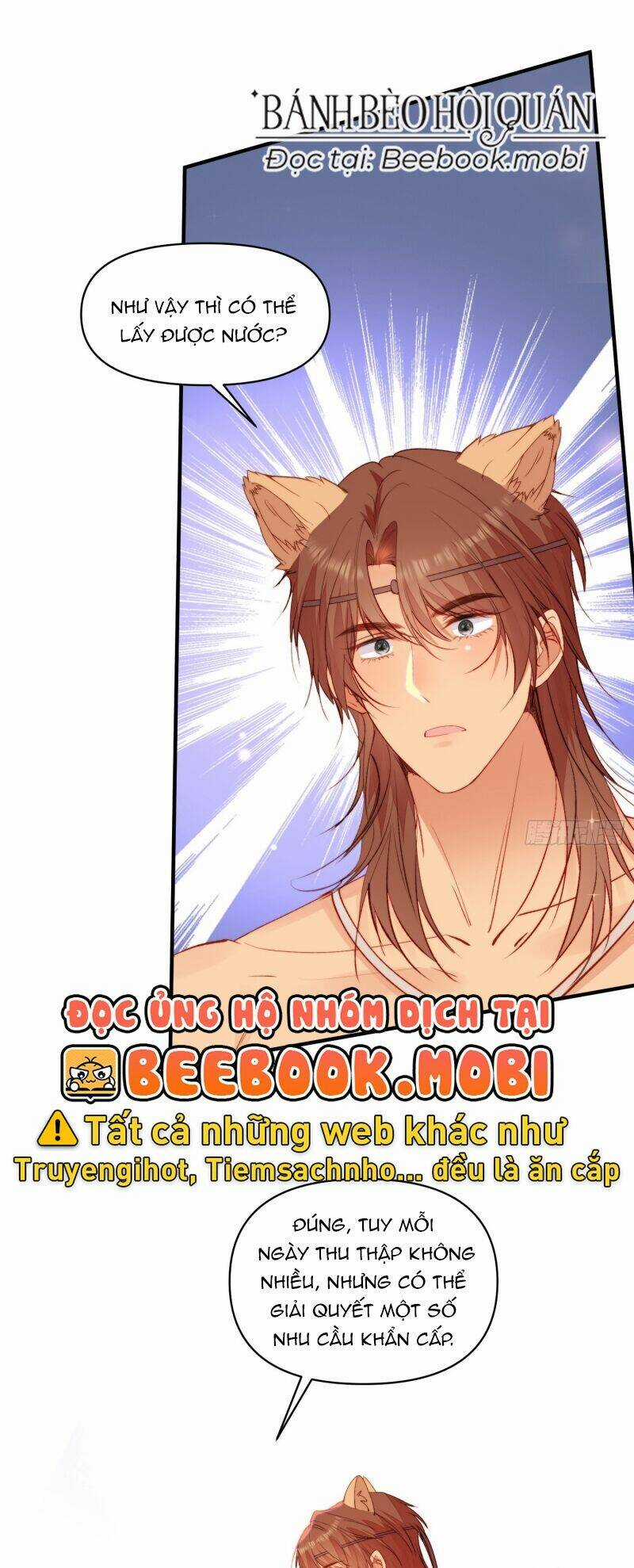 Thú Thế Ngọt Sủng, Tôi Ở Dị Giới Làm Vũ Thần Chapter 21 trang 17