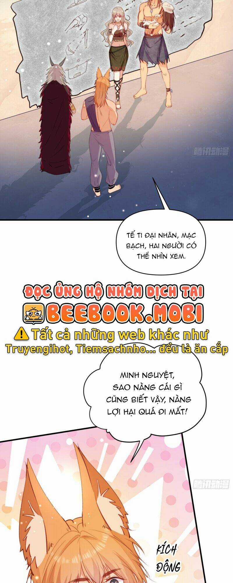 Thú Thế Ngọt Sủng, Tôi Ở Dị Giới Làm Vũ Thần Chapter 21 trang 19