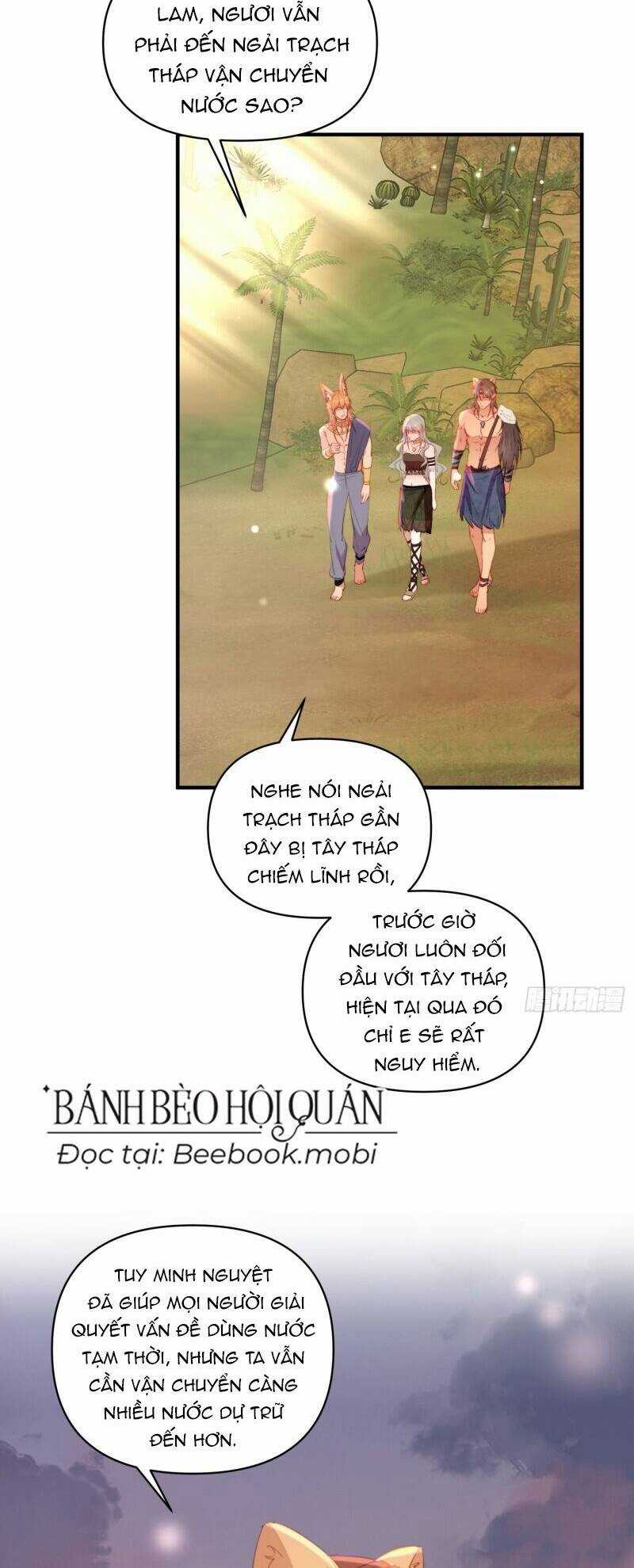 Thú Thế Ngọt Sủng, Tôi Ở Dị Giới Làm Vũ Thần Chapter 21 trang 27