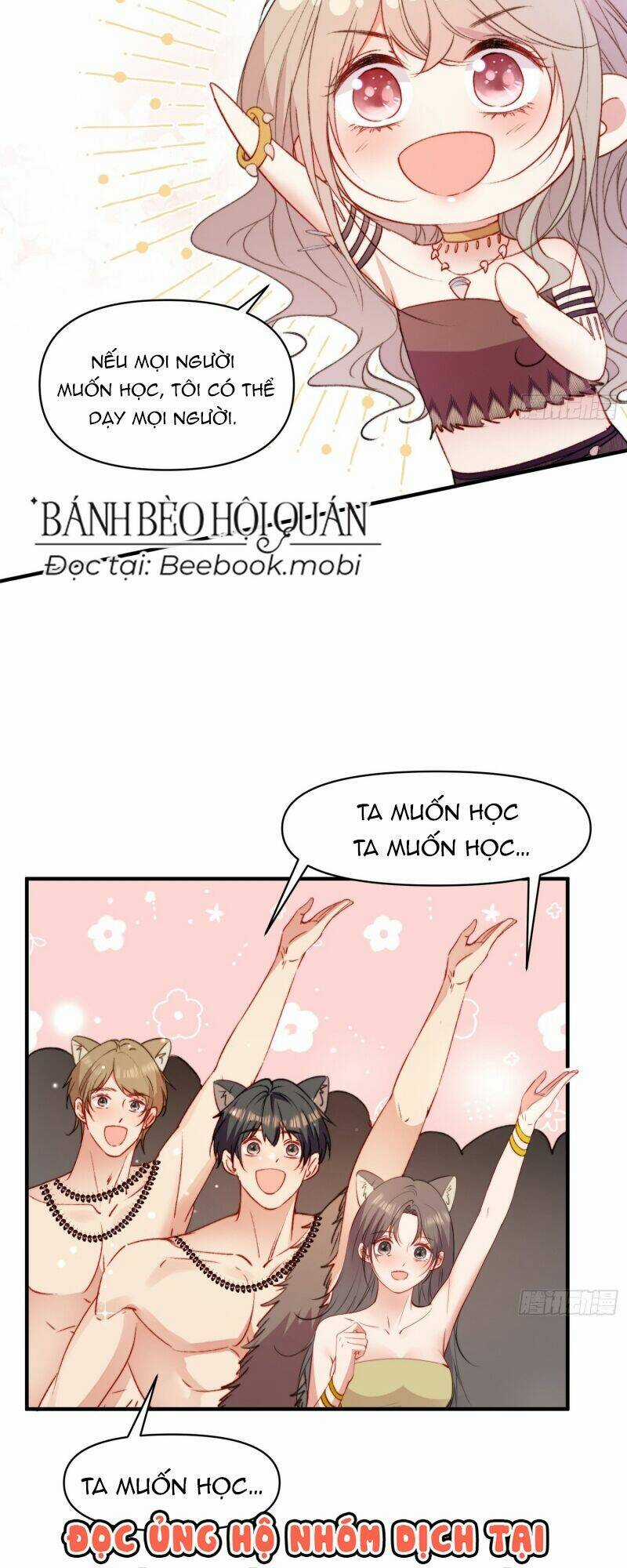 Thú Thế Ngọt Sủng, Tôi Ở Dị Giới Làm Vũ Thần Chapter 21 trang 7