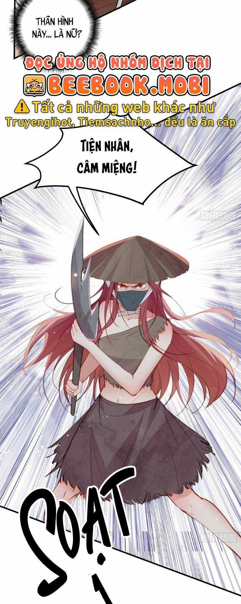 Thú Thế Ngọt Sủng, Tôi Ở Dị Giới Làm Vũ Thần Chapter 22 trang 19