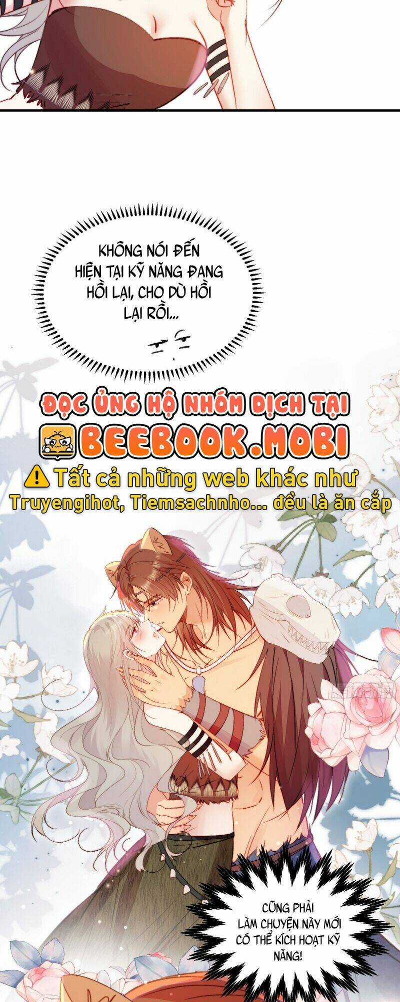 Thú Thế Ngọt Sủng, Tôi Ở Dị Giới Làm Vũ Thần Chapter 22 trang 4