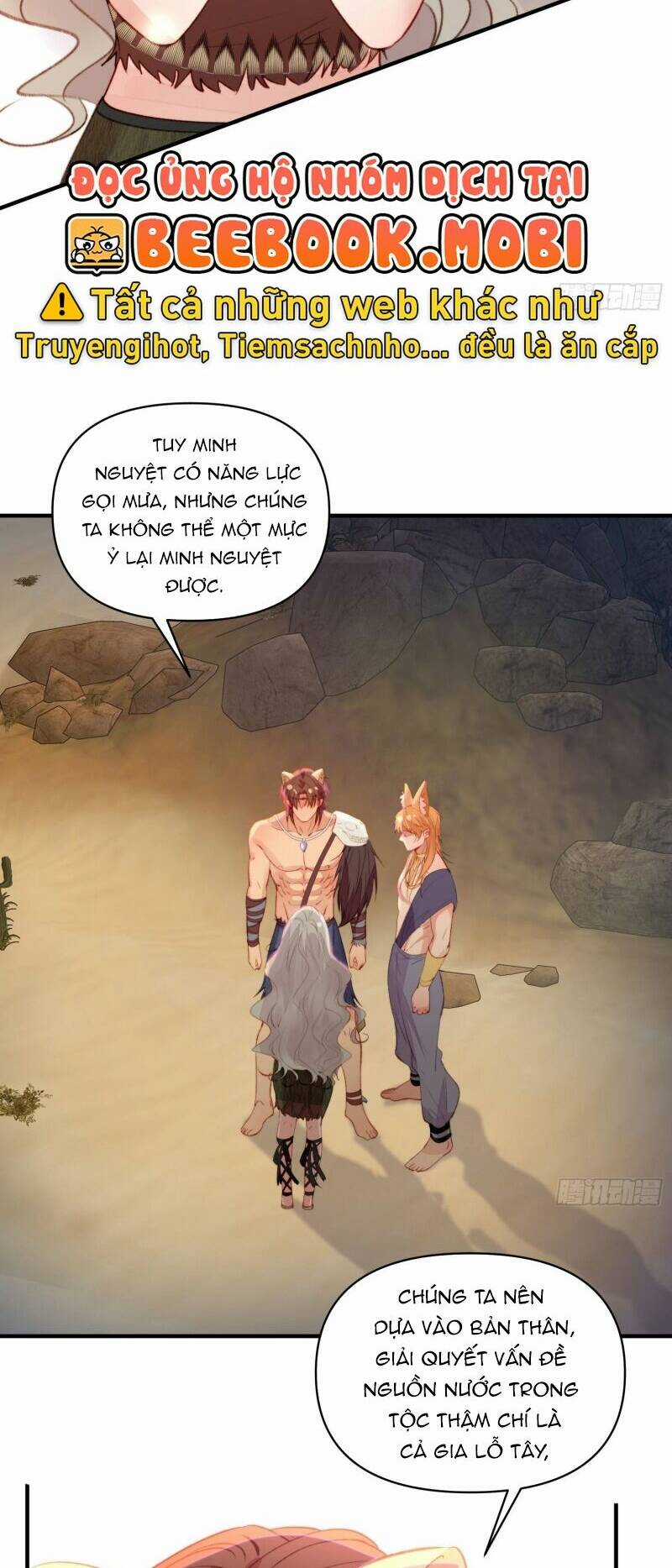 Thú Thế Ngọt Sủng, Tôi Ở Dị Giới Làm Vũ Thần Chapter 22 trang 6