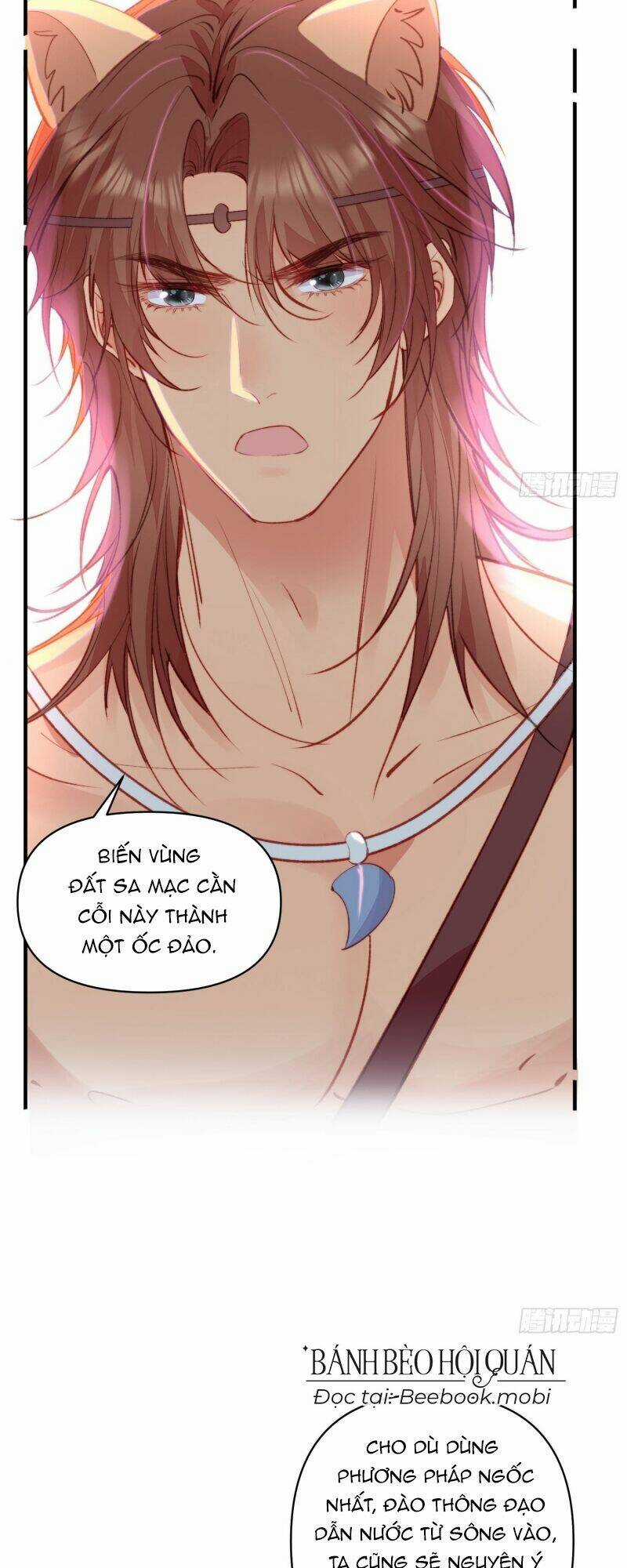 Thú Thế Ngọt Sủng, Tôi Ở Dị Giới Làm Vũ Thần Chapter 22 trang 7