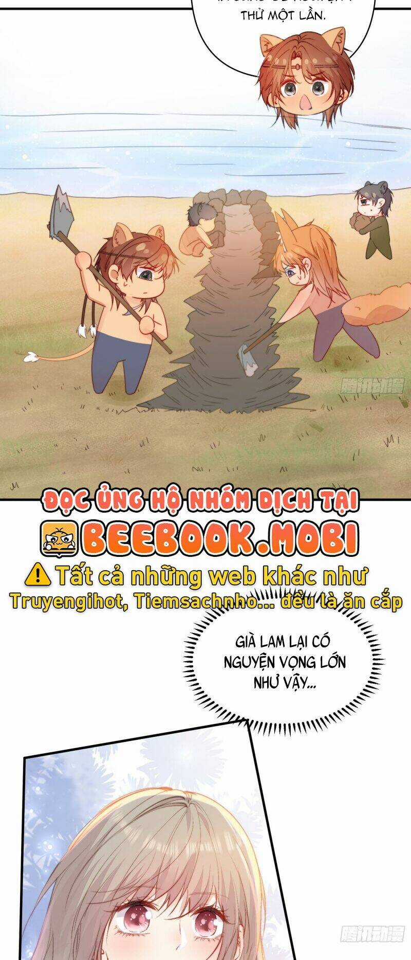 Thú Thế Ngọt Sủng, Tôi Ở Dị Giới Làm Vũ Thần Chapter 22 trang 8