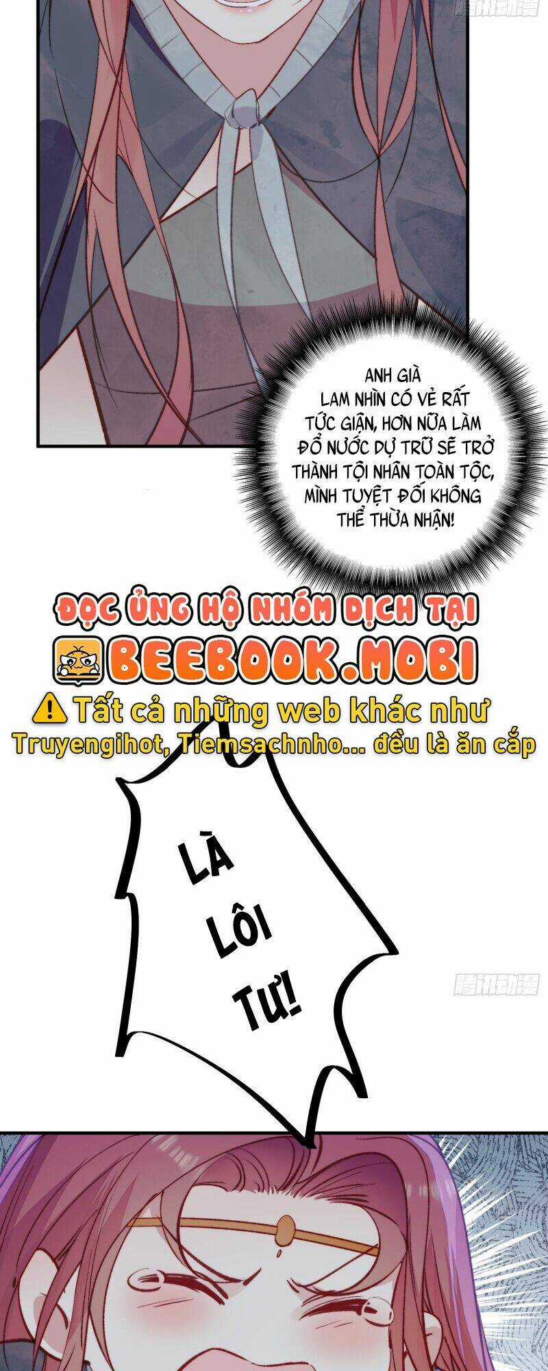 Thú Thế Ngọt Sủng, Tôi Ở Dị Giới Làm Vũ Thần Chapter 23 trang 13