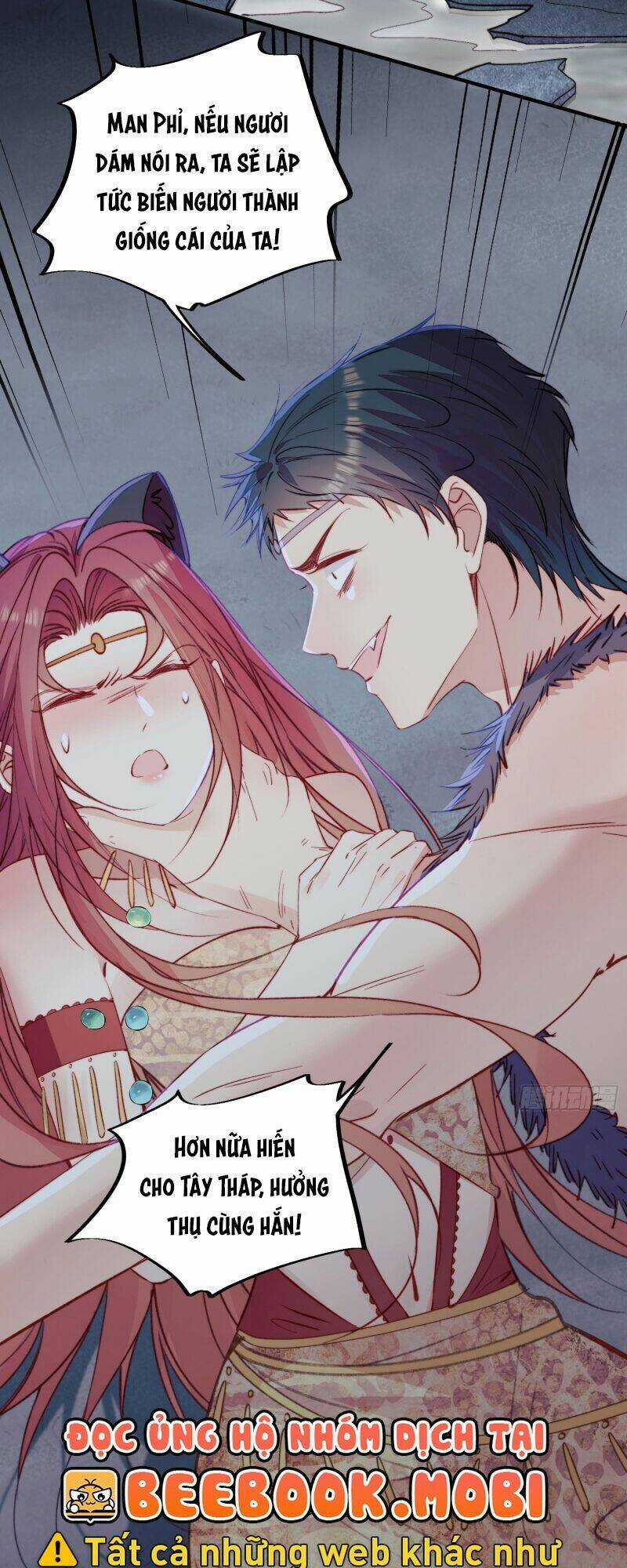 Thú Thế Ngọt Sủng, Tôi Ở Dị Giới Làm Vũ Thần Chapter 23 trang 16