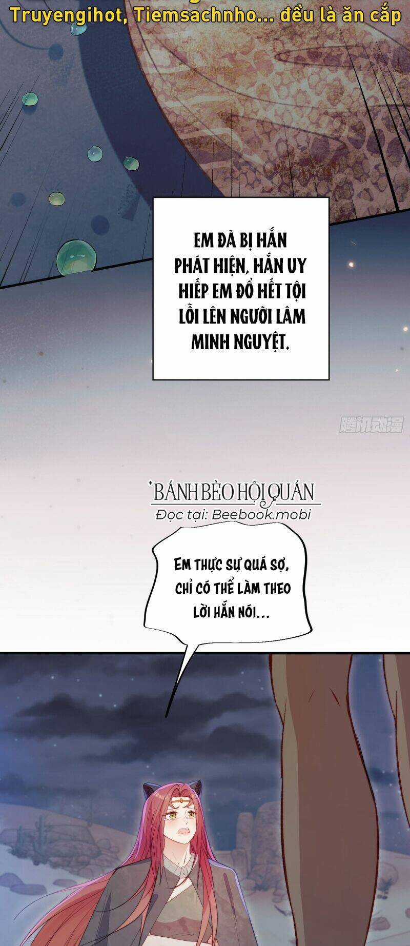 Thú Thế Ngọt Sủng, Tôi Ở Dị Giới Làm Vũ Thần Chapter 23 trang 17